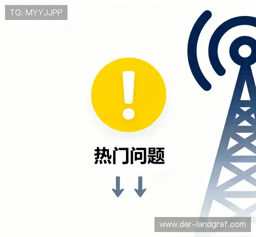 帮助指南